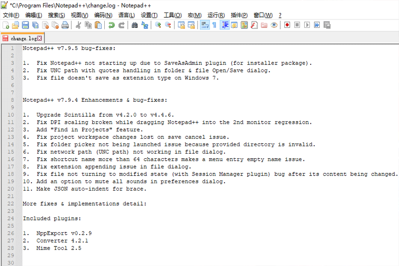 图片[1]-Notepad++ 8.5.3 -x64正式版（附下载地址） - 树屋小站-树屋小站